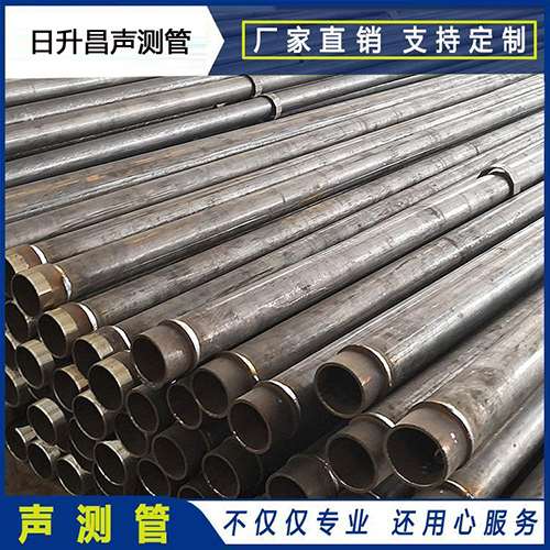 邵原镇声测管外观质量有哪些要求？